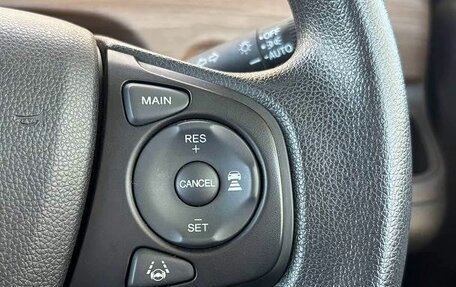 Honda Freed II, 2023 год, 1 294 000 рублей, 10 фотография