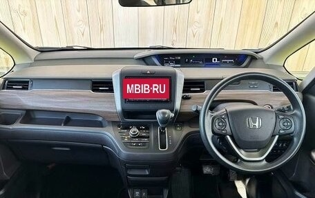 Honda Freed II, 2023 год, 1 294 000 рублей, 9 фотография