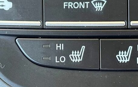 Honda Freed II, 2023 год, 1 294 000 рублей, 11 фотография