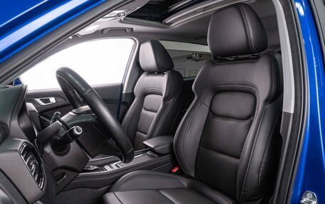 Chery Tiggo 4 I рестайлинг, 2022 год, 1 300 000 рублей, 11 фотография