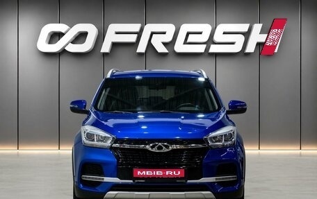 Chery Tiggo 4 I рестайлинг, 2022 год, 1 300 000 рублей, 2 фотография