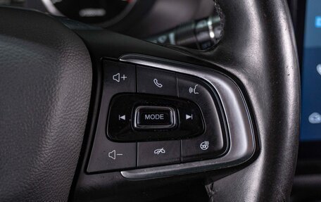Chery Tiggo 4 I рестайлинг, 2022 год, 1 300 000 рублей, 18 фотография