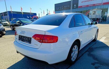 Audi A4, 2011 год, 949 995 рублей, 7 фотография