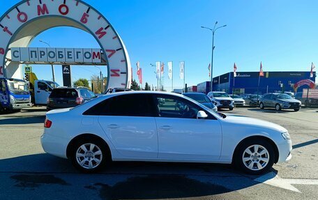 Audi A4, 2011 год, 949 995 рублей, 8 фотография