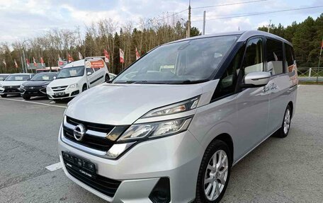 Nissan Serena IV, 2017 год, 1 840 000 рублей, 3 фотография