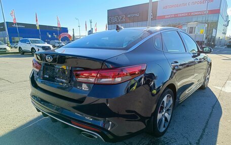 KIA Optima IV рестайлинг, 2017 год, 1 519 995 рублей, 7 фотография