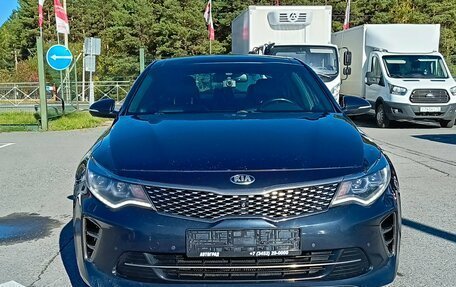 KIA Optima IV рестайлинг, 2017 год, 1 519 995 рублей, 2 фотография