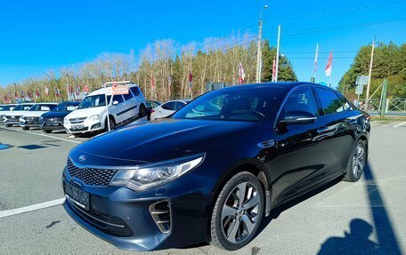 KIA Optima IV рестайлинг, 2017 год, 1 519 995 рублей, 3 фотография