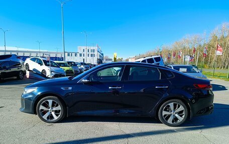 KIA Optima IV рестайлинг, 2017 год, 1 519 995 рублей, 4 фотография