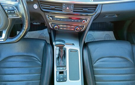 KIA Optima IV рестайлинг, 2017 год, 1 519 995 рублей, 26 фотография