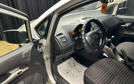 Toyota Auris II, 2007 год, 499 000 рублей, 10 фотография