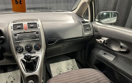 Toyota Auris II, 2007 год, 499 000 рублей, 15 фотография