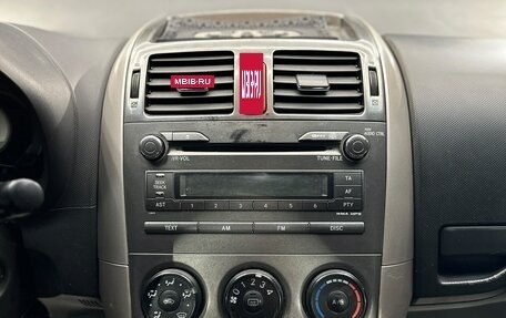 Toyota Auris II, 2007 год, 499 000 рублей, 17 фотография