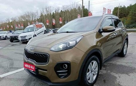 KIA Sportage IV рестайлинг, 2016 год, 1 829 995 рублей, 3 фотография