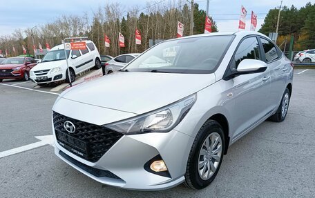 Hyundai Solaris II рестайлинг, 2020 год, 1 890 000 рублей, 3 фотография