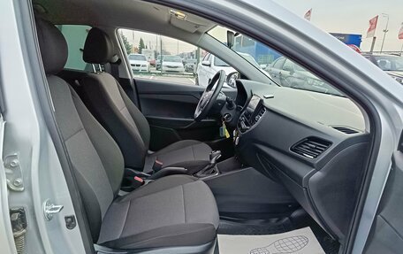 Hyundai Solaris II рестайлинг, 2020 год, 1 890 000 рублей, 14 фотография