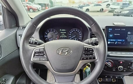 Hyundai Solaris II рестайлинг, 2020 год, 1 890 000 рублей, 17 фотография