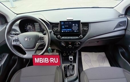 Hyundai Solaris II рестайлинг, 2020 год, 1 890 000 рублей, 16 фотография
