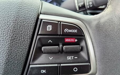 Hyundai Solaris II рестайлинг, 2020 год, 1 890 000 рублей, 19 фотография