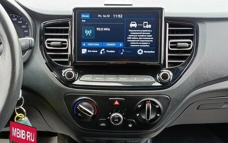 Hyundai Solaris II рестайлинг, 2020 год, 1 890 000 рублей, 21 фотография