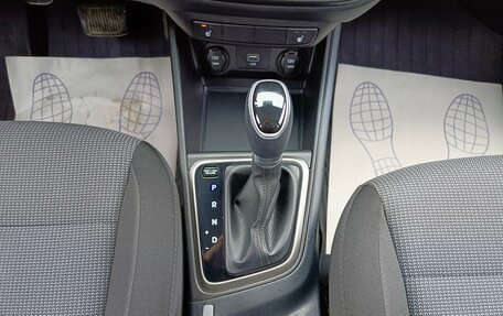Hyundai Solaris II рестайлинг, 2019 год, 1 364 995 рублей, 19 фотография