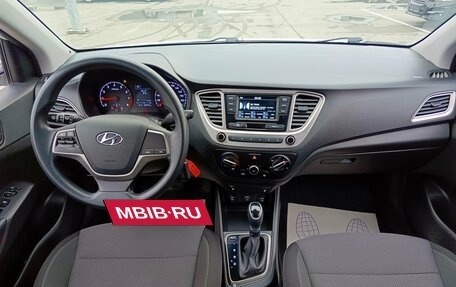 Hyundai Solaris II рестайлинг, 2019 год, 1 364 995 рублей, 16 фотография