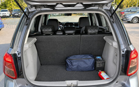 Suzuki SX4 II рестайлинг, 2013 год, 940 000 рублей, 2 фотография