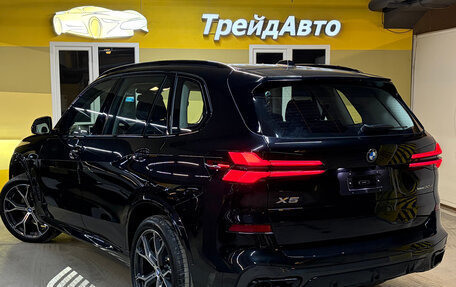 BMW X5, 2026 год, 9 699 000 рублей, 4 фотография