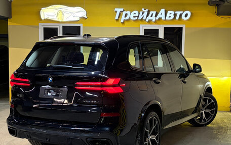 BMW X5, 2026 год, 9 699 000 рублей, 6 фотография