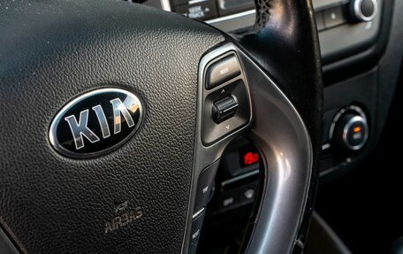 KIA Rio III рестайлинг, 2015 год, 955 000 рублей, 18 фотография