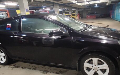 Opel Astra H, 2008 год, 390 000 рублей, 3 фотография