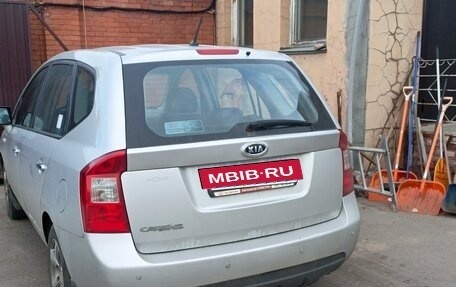 KIA Carens III (RP), 2009 год, 590 000 рублей, 5 фотография