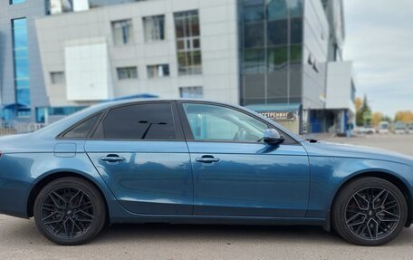 Audi A4, 2015 год, 1 665 000 рублей, 6 фотография