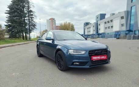 Audi A4, 2015 год, 1 665 000 рублей, 2 фотография
