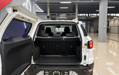 Ford EcoSport, 2016 год, 1 075 000 рублей, 12 фотография