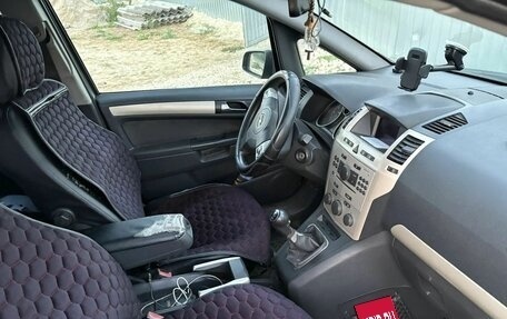 Opel Zafira B, 2008 год, 200 000 рублей, 4 фотография