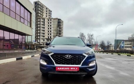Hyundai Tucson III, 2018 год, 2 390 000 рублей, 3 фотография