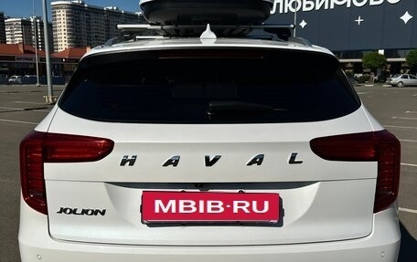 Haval Jolion, 2023 год, 2 100 000 рублей, 6 фотография