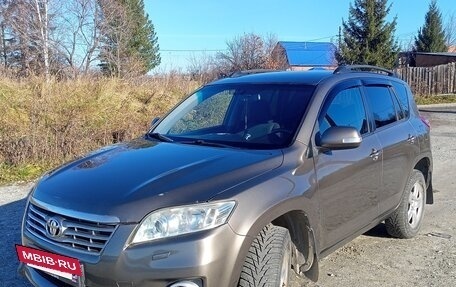 Toyota RAV4, 2010 год, 1 300 000 рублей, 3 фотография