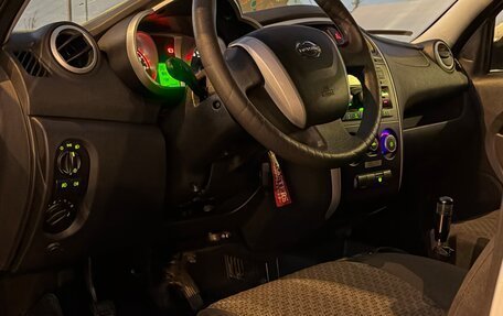 Datsun on-DO I рестайлинг, 2014 год, 399 000 рублей, 8 фотография