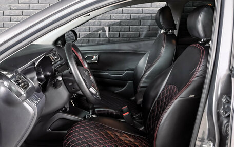 KIA Rio III рестайлинг, 2012 год, 780 000 рублей, 8 фотография