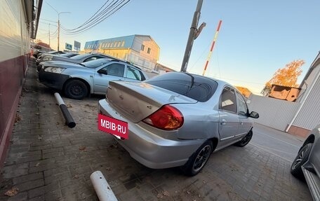 KIA Spectra II (LD), 2007 год, 135 000 рублей, 4 фотография