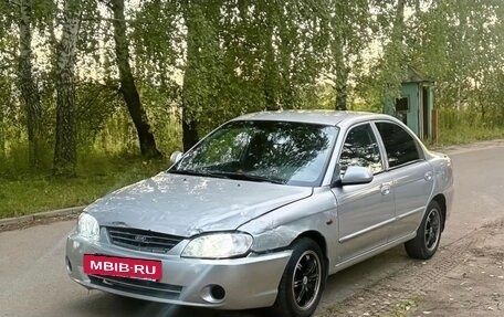 KIA Spectra II (LD), 2007 год, 135 000 рублей, 9 фотография