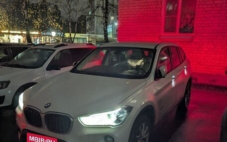 BMW X1, 2018 год, 2 350 000 рублей, 19 фотография