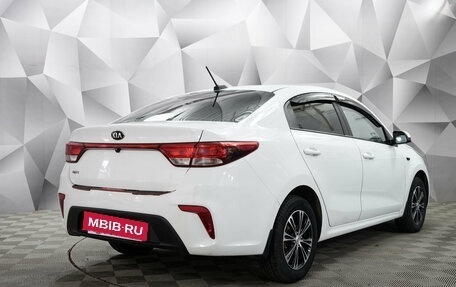 KIA Rio IV, 2018 год, 1 242 000 рублей, 4 фотография
