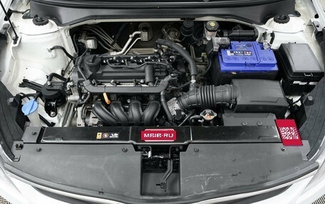 KIA Rio IV, 2018 год, 1 242 000 рублей, 12 фотография