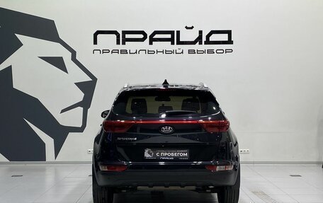 KIA Sportage IV рестайлинг, 2017 год, 2 059 900 рублей, 6 фотография