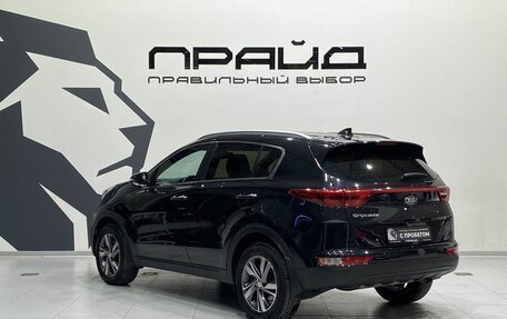 KIA Sportage IV рестайлинг, 2017 год, 2 059 900 рублей, 8 фотография