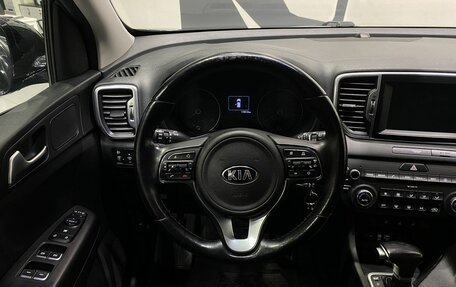 KIA Sportage IV рестайлинг, 2017 год, 2 059 900 рублей, 10 фотография