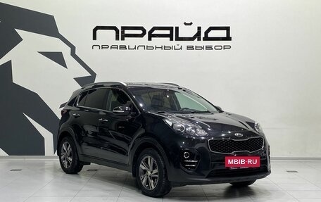 KIA Sportage IV рестайлинг, 2017 год, 2 059 900 рублей, 3 фотография